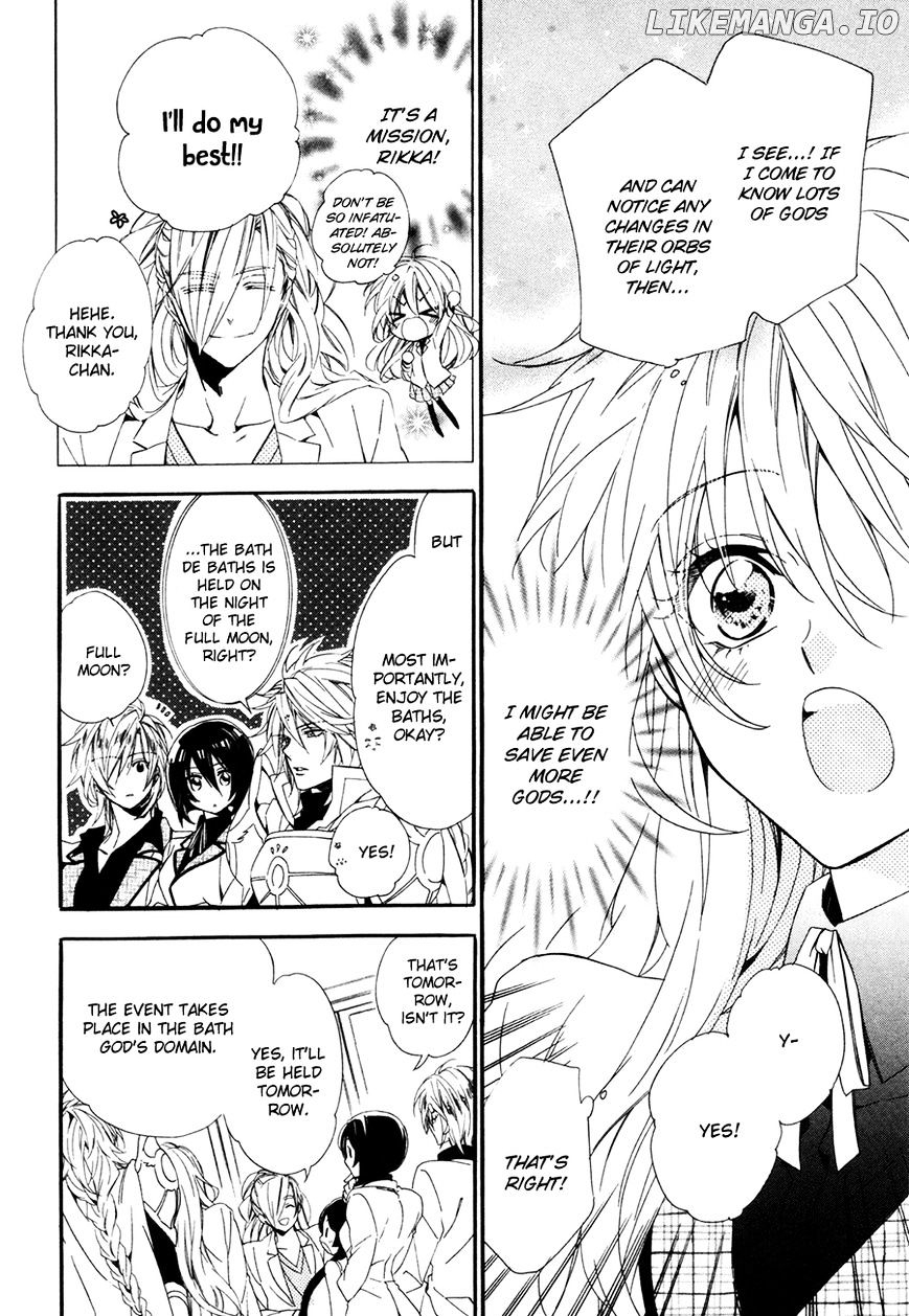 Kami-Sama Gakuen @ Armeria chapter 18 - page 19
