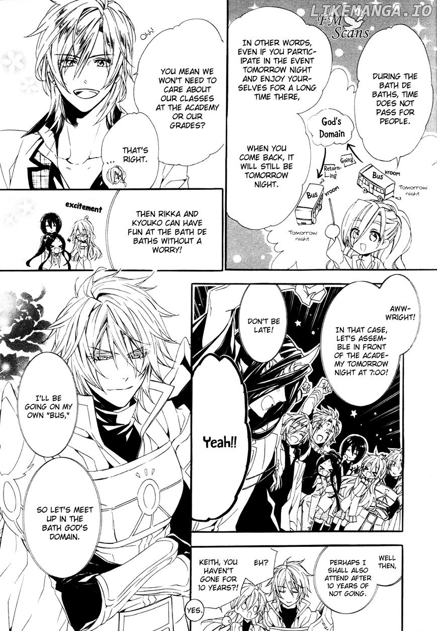 Kami-Sama Gakuen @ Armeria chapter 18 - page 20