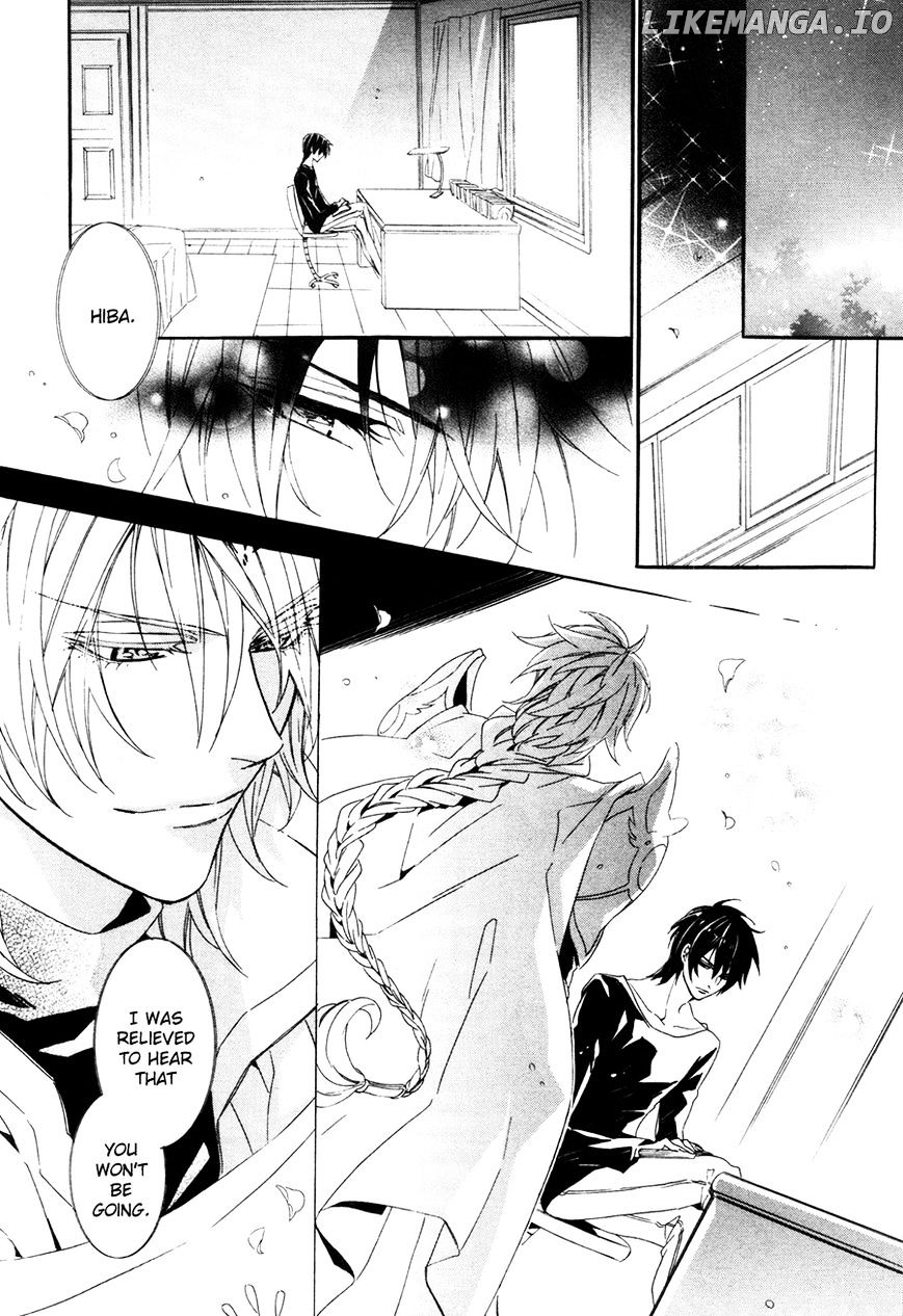 Kami-Sama Gakuen @ Armeria chapter 18 - page 21