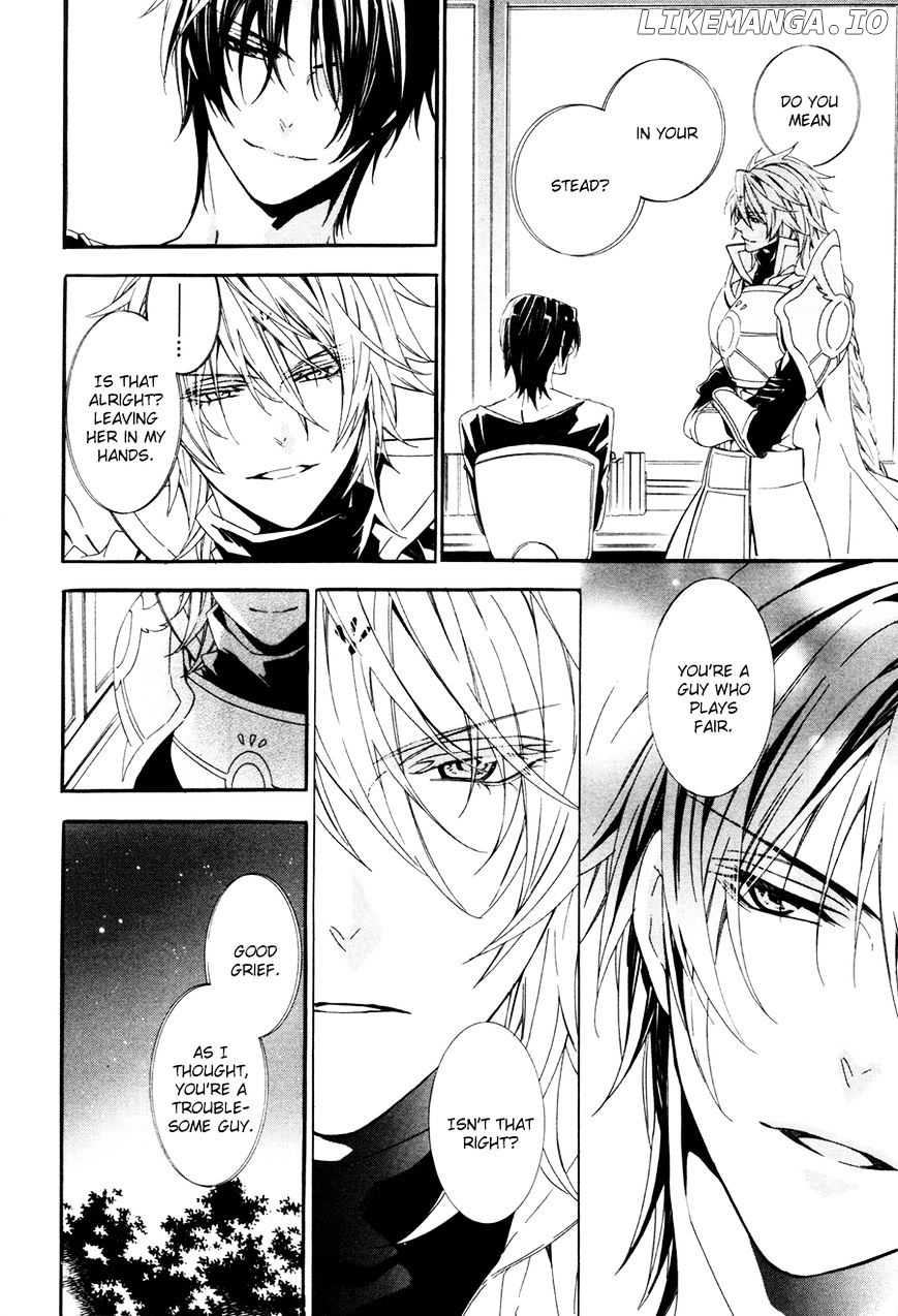 Kami-Sama Gakuen @ Armeria chapter 18 - page 23