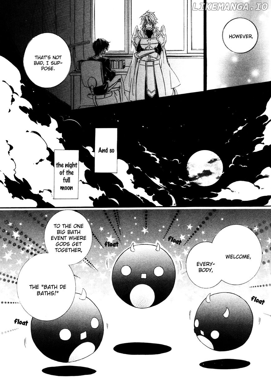 Kami-Sama Gakuen @ Armeria chapter 18 - page 24