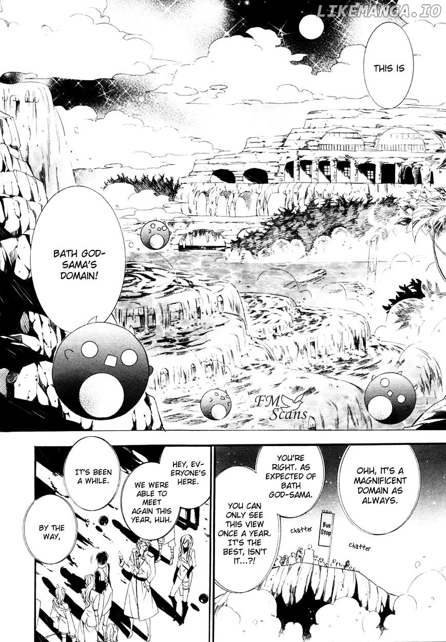 Kami-Sama Gakuen @ Armeria chapter 18 - page 25