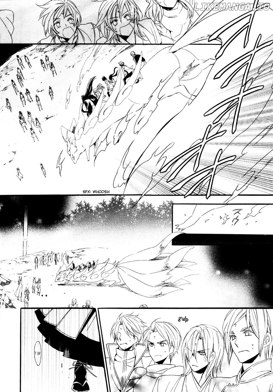 Kami-Sama Gakuen @ Armeria chapter 18 - page 27