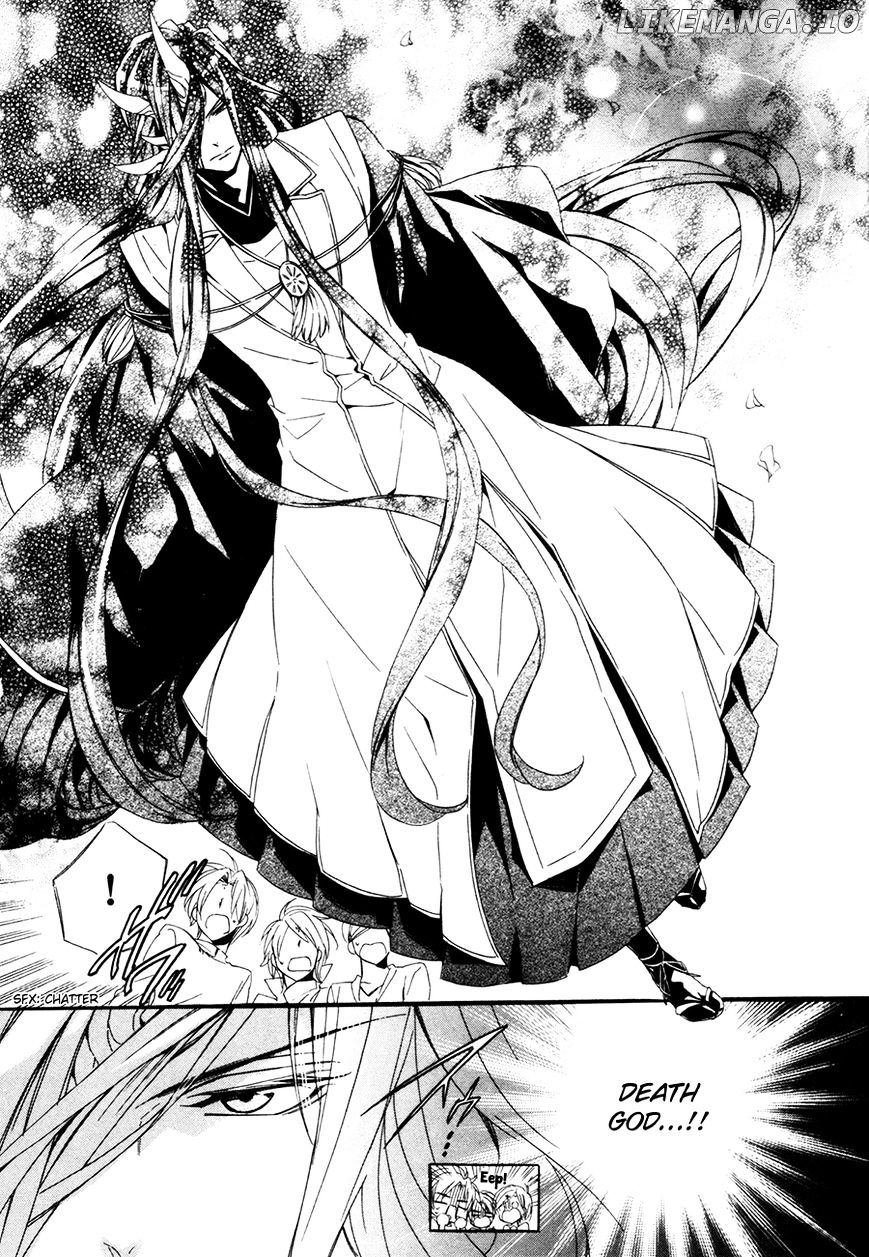 Kami-Sama Gakuen @ Armeria chapter 18 - page 28