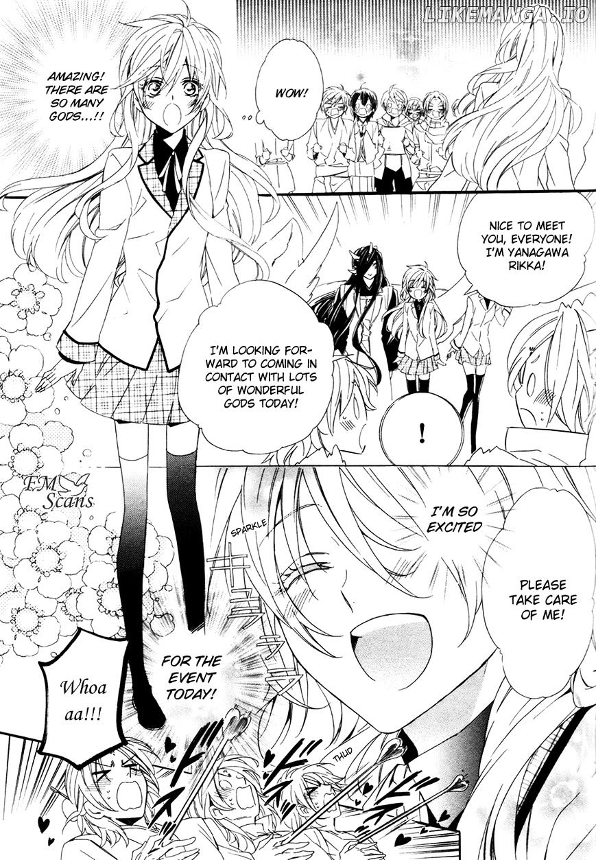 Kami-Sama Gakuen @ Armeria chapter 18 - page 30