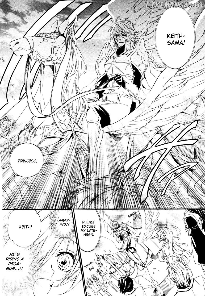 Kami-Sama Gakuen @ Armeria chapter 18 - page 33