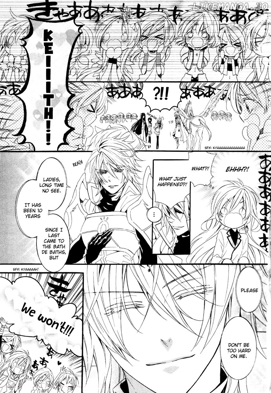 Kami-Sama Gakuen @ Armeria chapter 18 - page 34