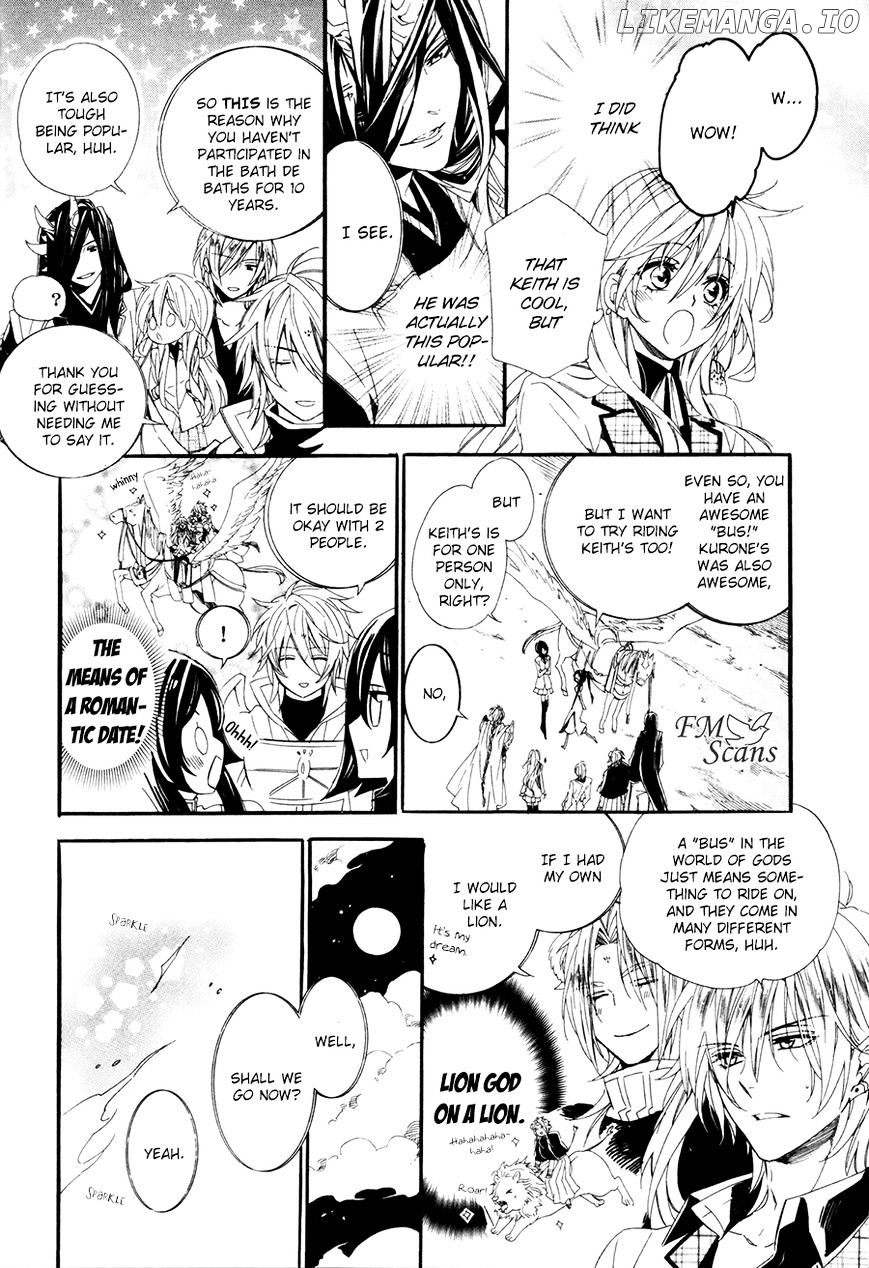 Kami-Sama Gakuen @ Armeria chapter 18 - page 35