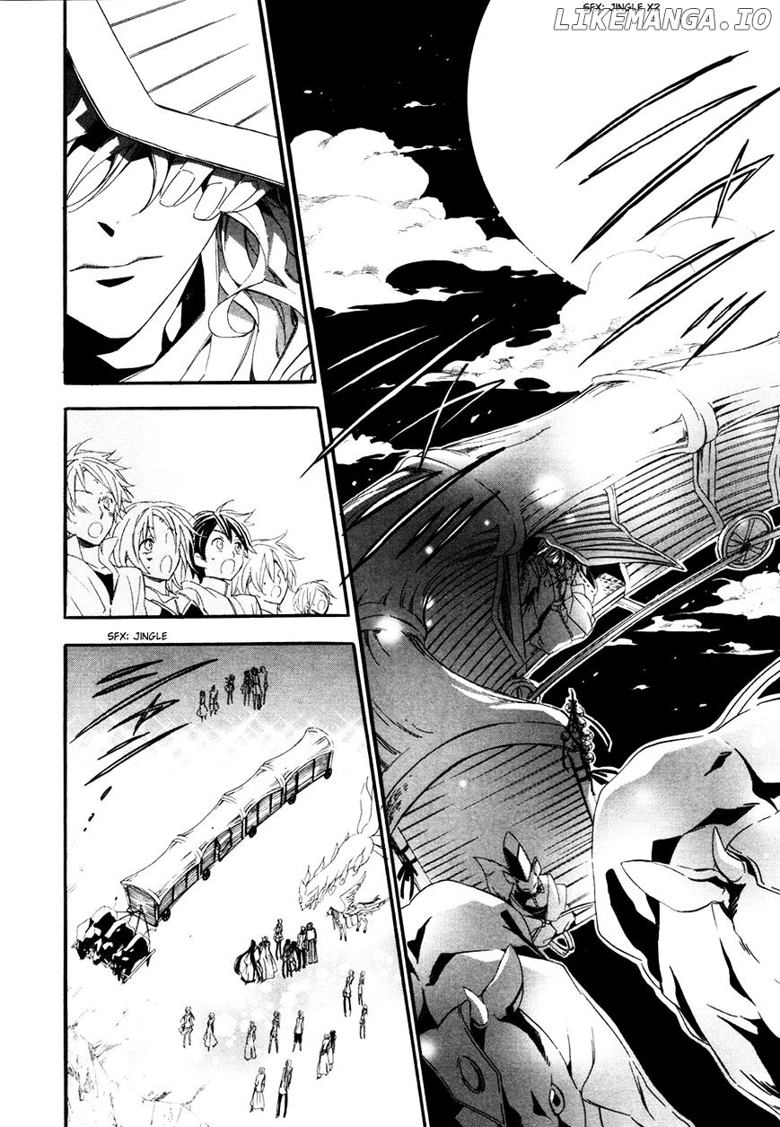 Kami-Sama Gakuen @ Armeria chapter 18 - page 37