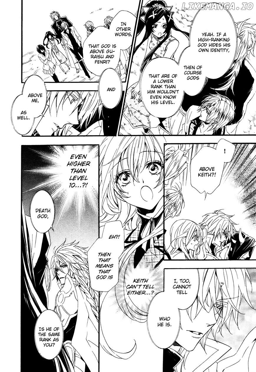 Kami-Sama Gakuen @ Armeria chapter 18 - page 39