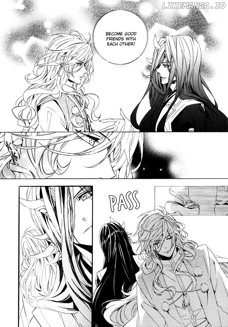 Kami-Sama Gakuen @ Armeria chapter 18 - page 41
