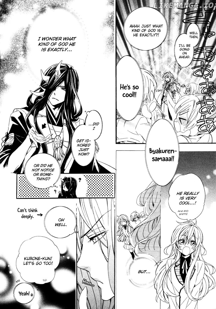 Kami-Sama Gakuen @ Armeria chapter 18 - page 43