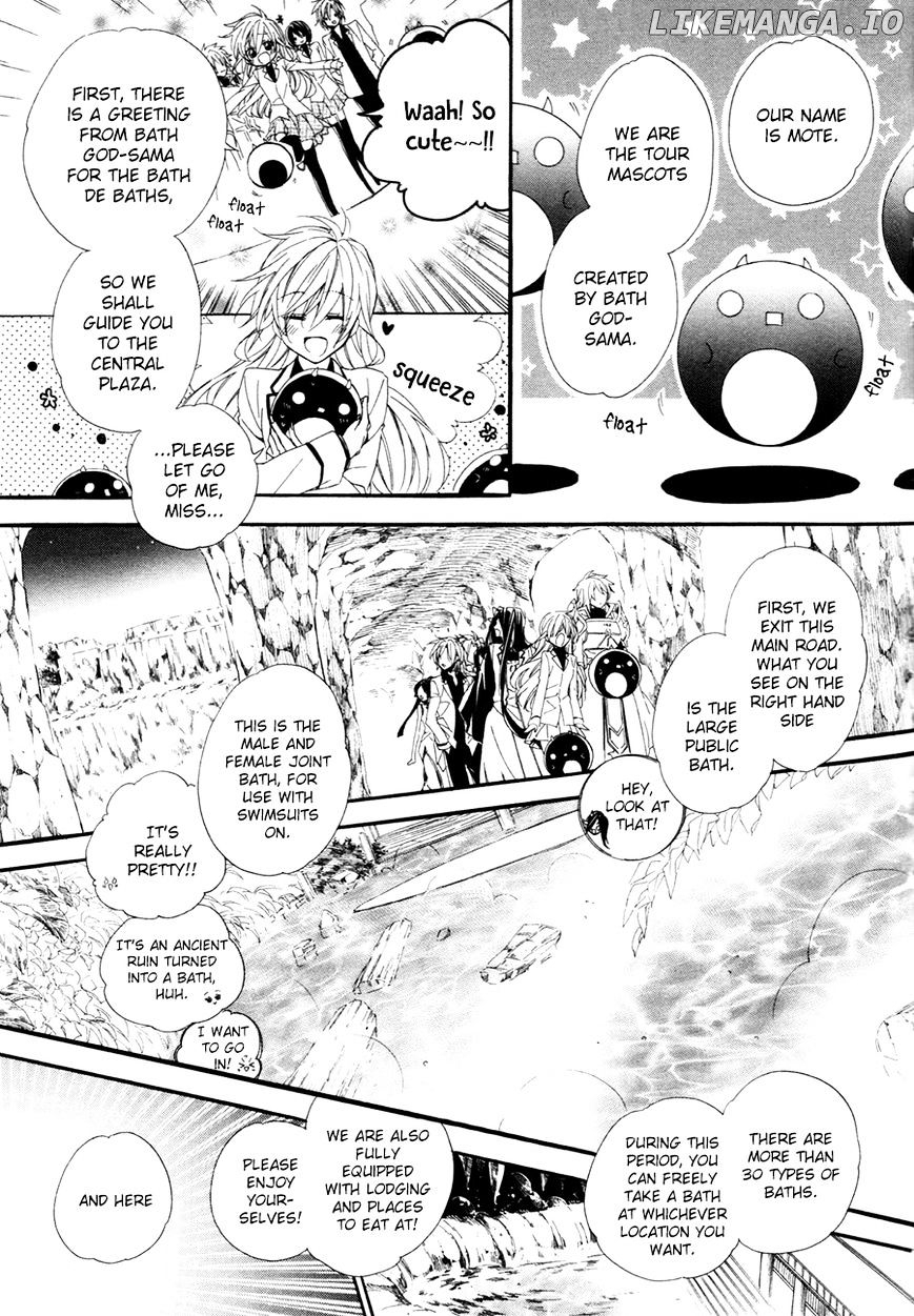 Kami-Sama Gakuen @ Armeria chapter 18 - page 44