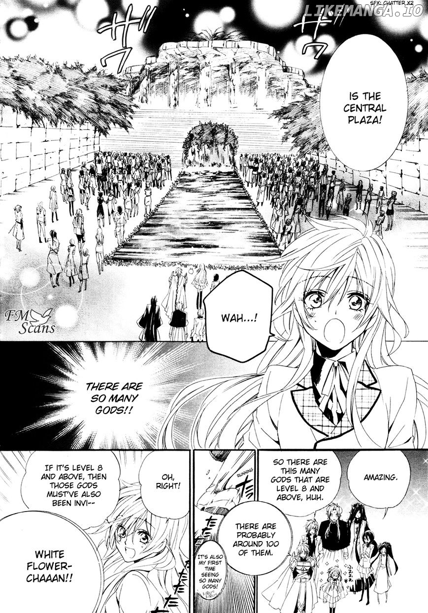 Kami-Sama Gakuen @ Armeria chapter 18 - page 45