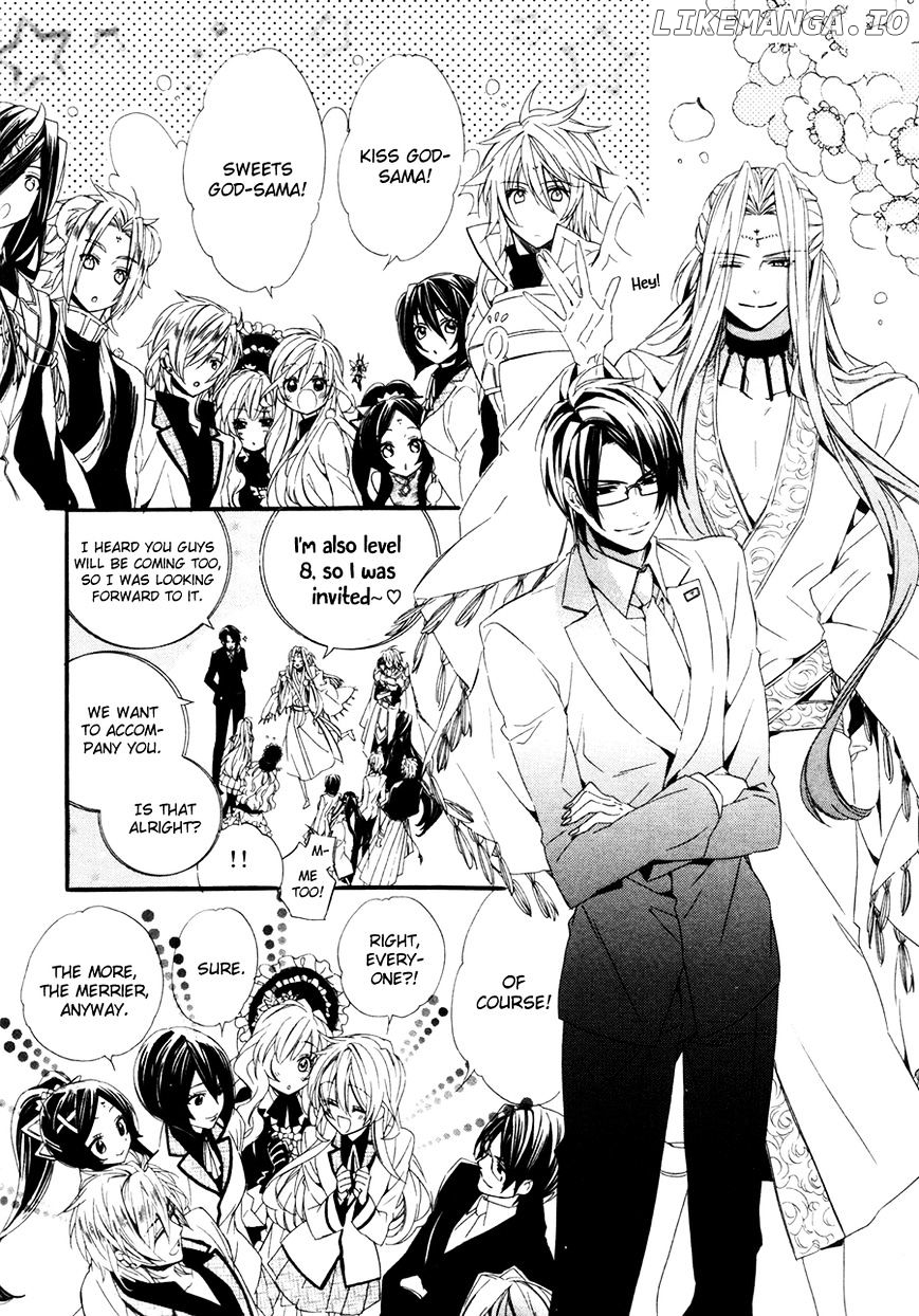 Kami-Sama Gakuen @ Armeria chapter 18 - page 47