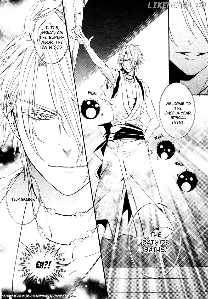 Kami-Sama Gakuen @ Armeria chapter 18 - page 49