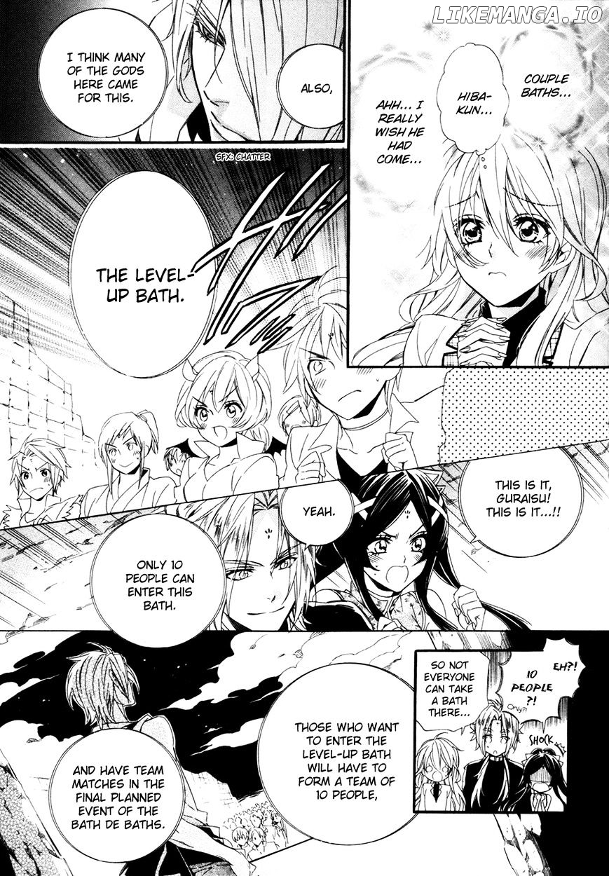 Kami-Sama Gakuen @ Armeria chapter 18 - page 52