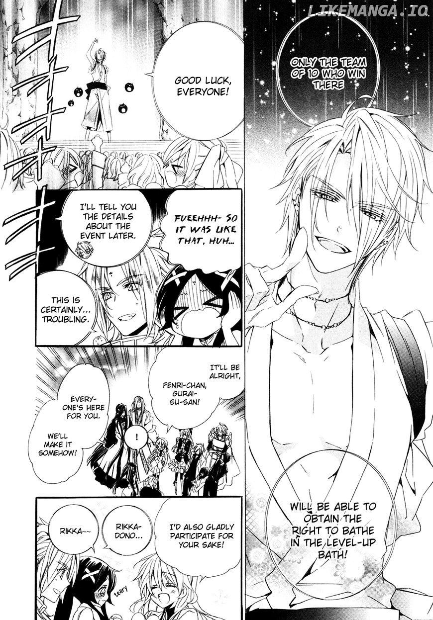 Kami-Sama Gakuen @ Armeria chapter 18 - page 53