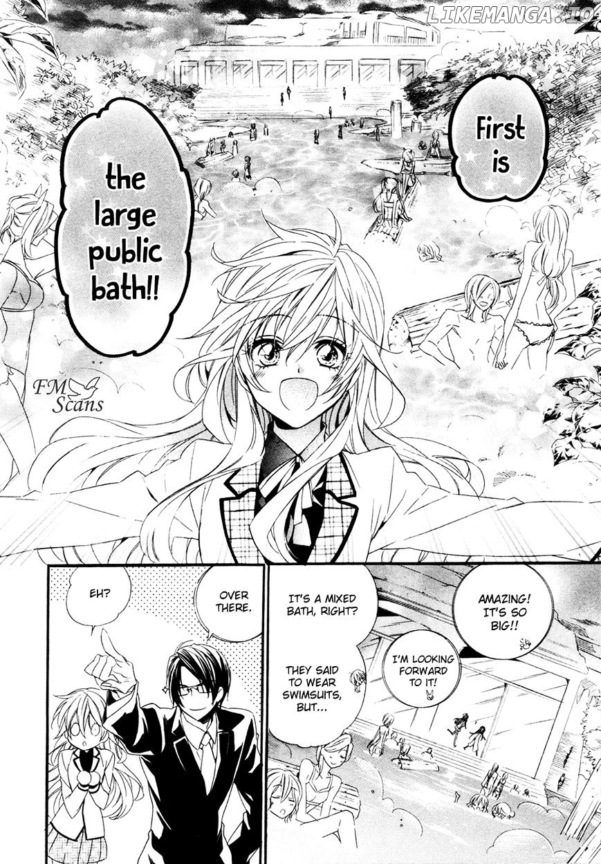 Kami-Sama Gakuen @ Armeria chapter 18 - page 55