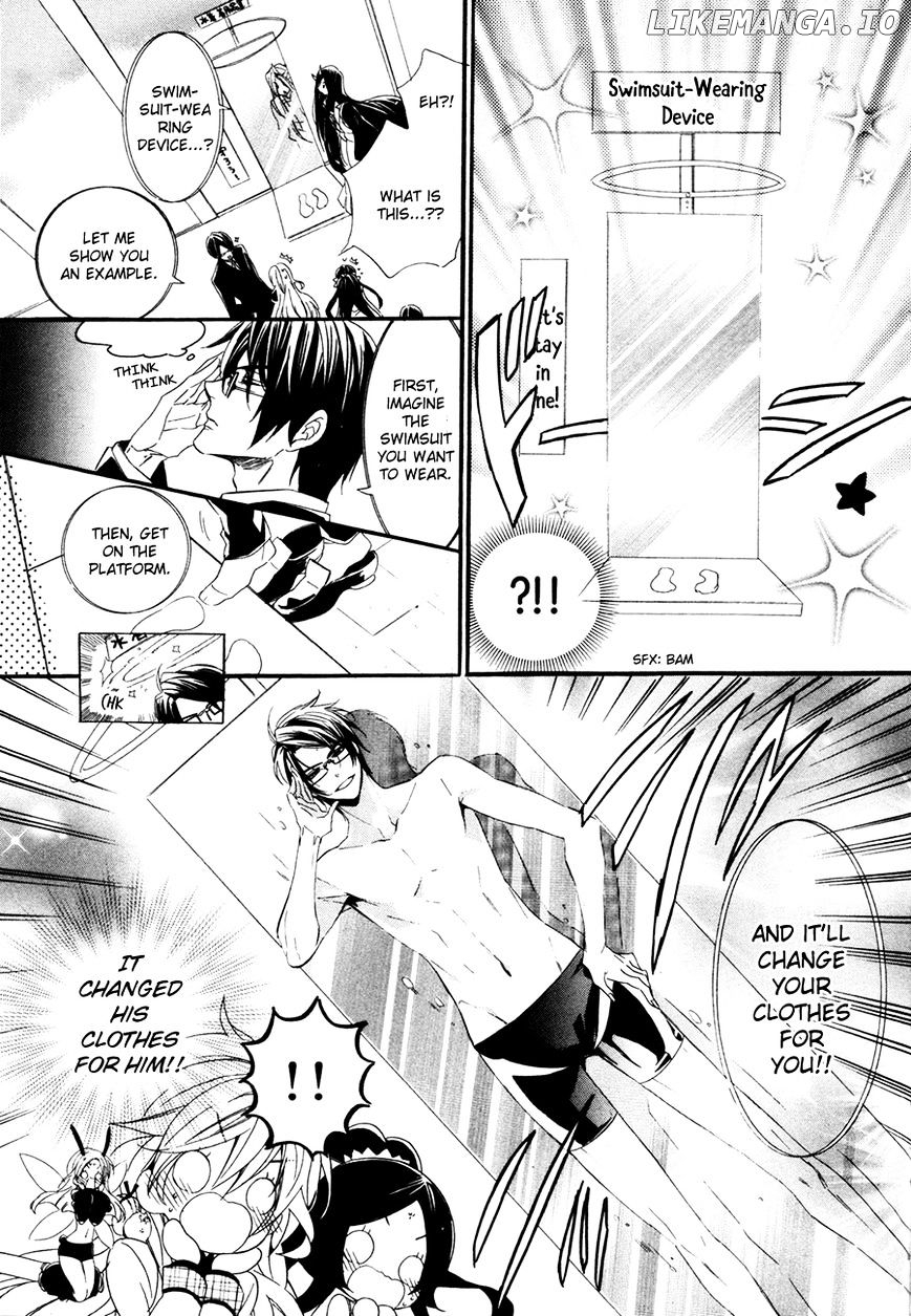 Kami-Sama Gakuen @ Armeria chapter 18 - page 56