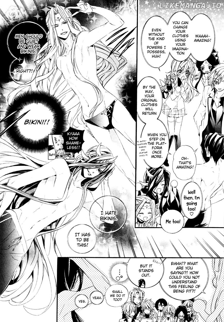 Kami-Sama Gakuen @ Armeria chapter 18 - page 57
