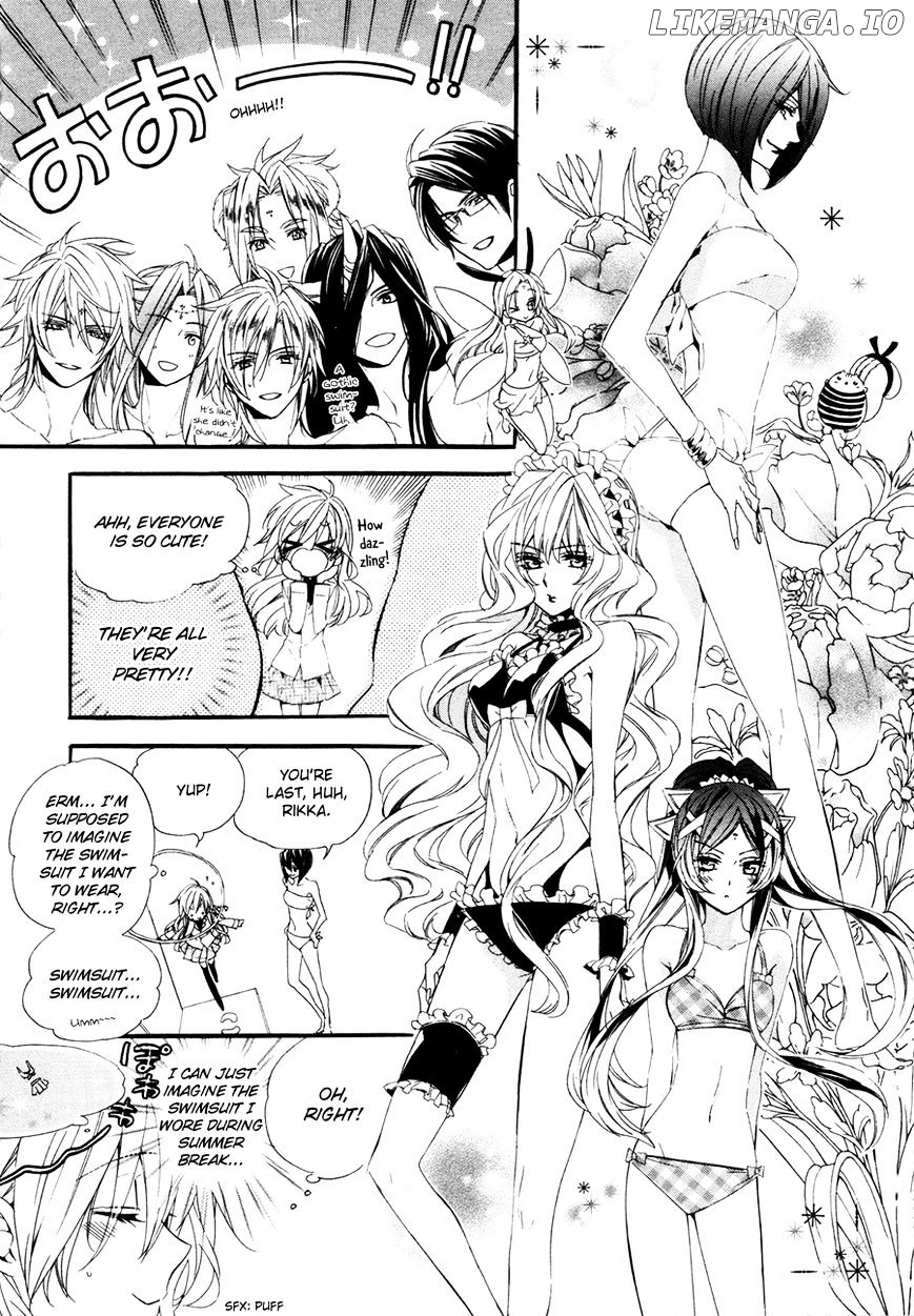 Kami-Sama Gakuen @ Armeria chapter 18 - page 59