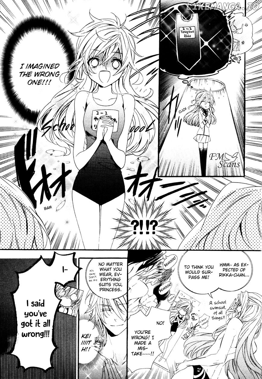 Kami-Sama Gakuen @ Armeria chapter 18 - page 60
