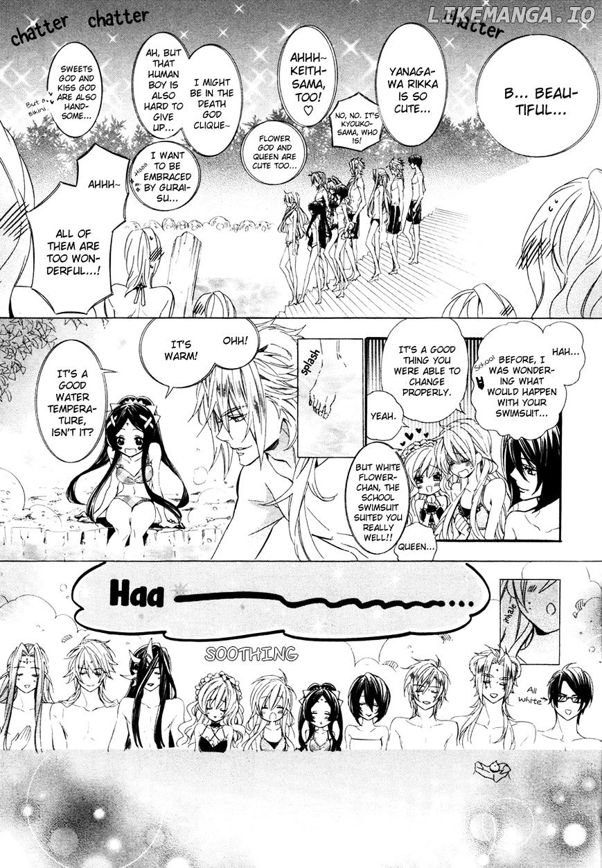 Kami-Sama Gakuen @ Armeria chapter 18 - page 62