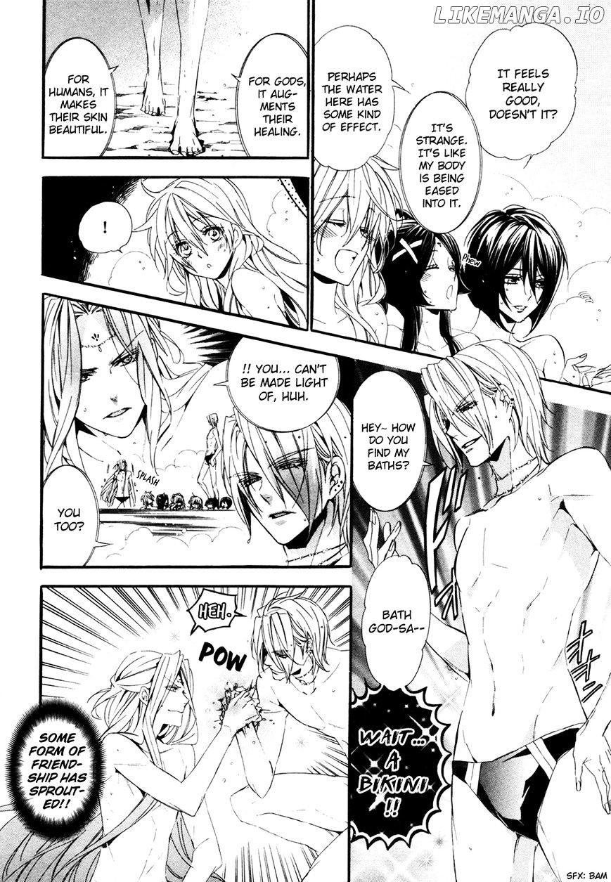 Kami-Sama Gakuen @ Armeria chapter 18 - page 63