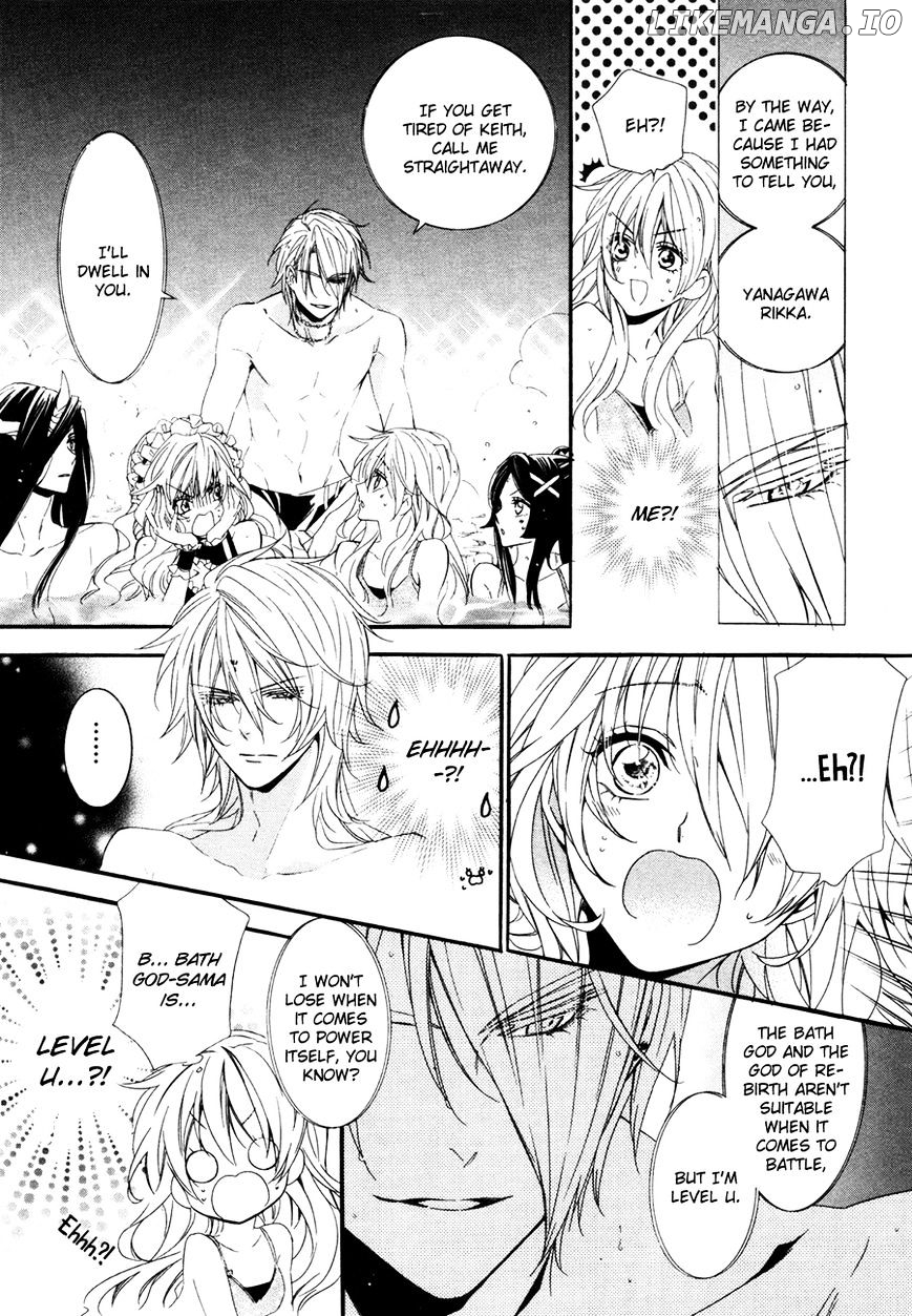 Kami-Sama Gakuen @ Armeria chapter 18 - page 64
