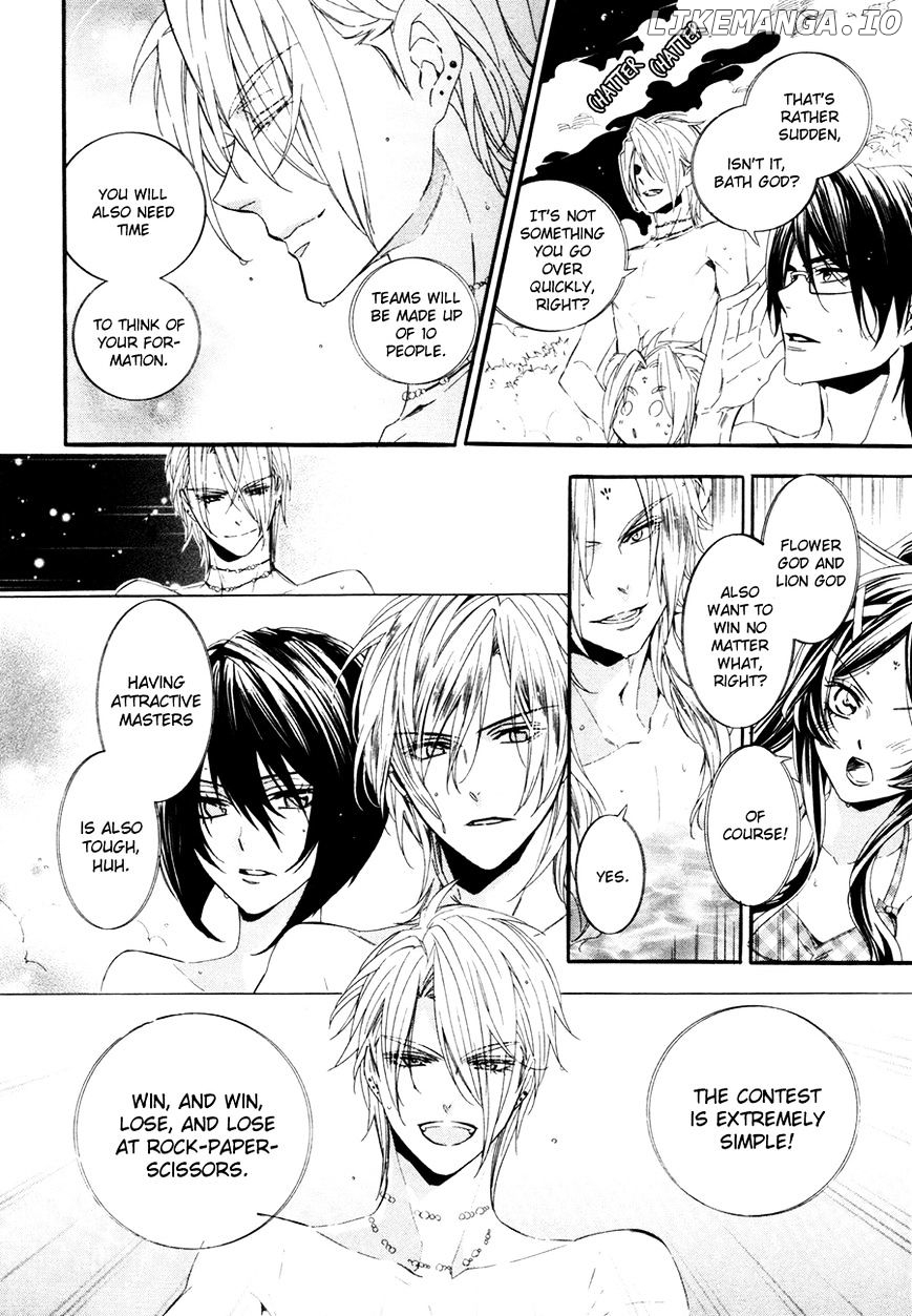 Kami-Sama Gakuen @ Armeria chapter 18 - page 67