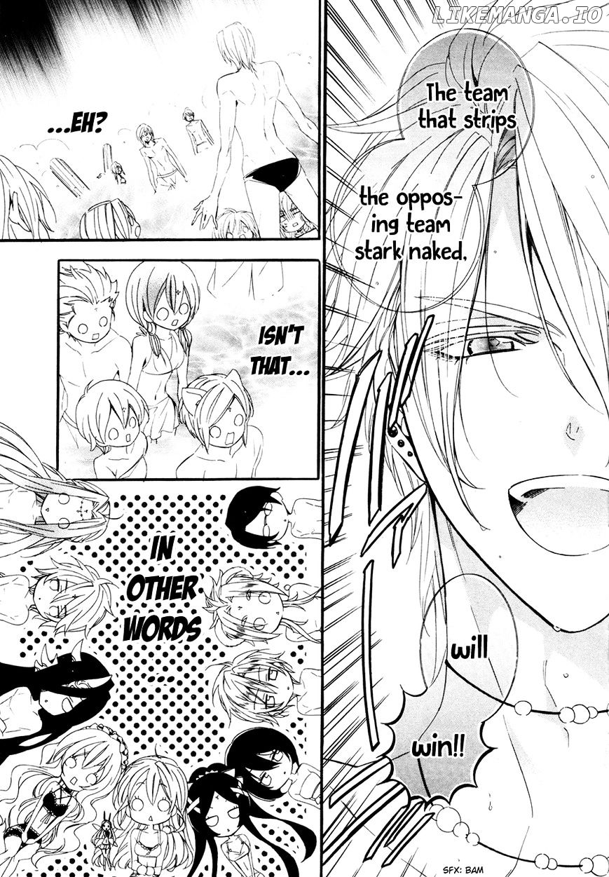 Kami-Sama Gakuen @ Armeria chapter 18 - page 68