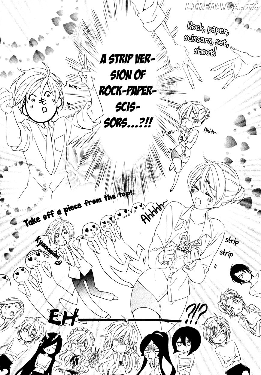 Kami-Sama Gakuen @ Armeria chapter 18 - page 69