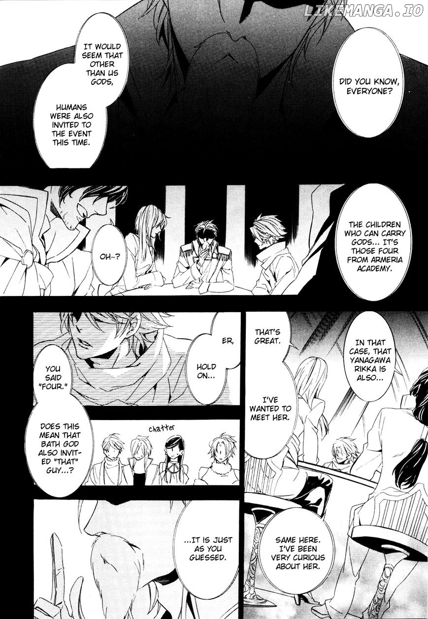 Kami-Sama Gakuen @ Armeria chapter 18 - page 7