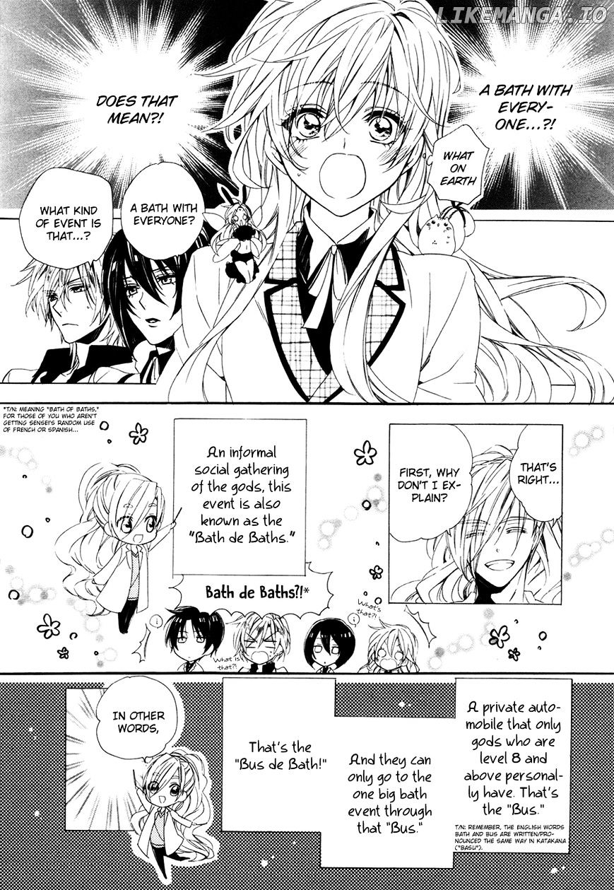 Kami-Sama Gakuen @ Armeria chapter 18 - page 9