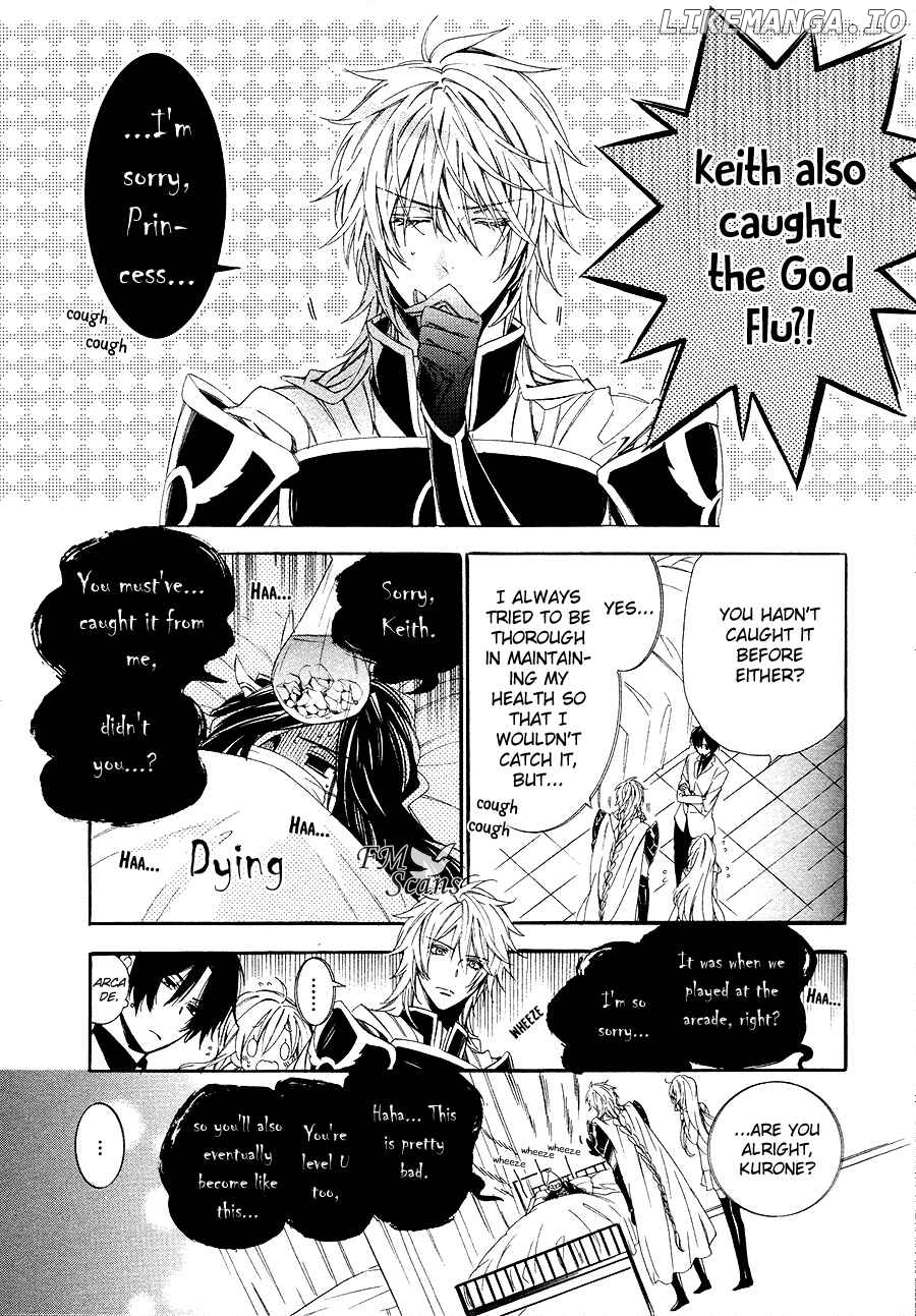 Kami-Sama Gakuen @ Armeria chapter 26 - page 10