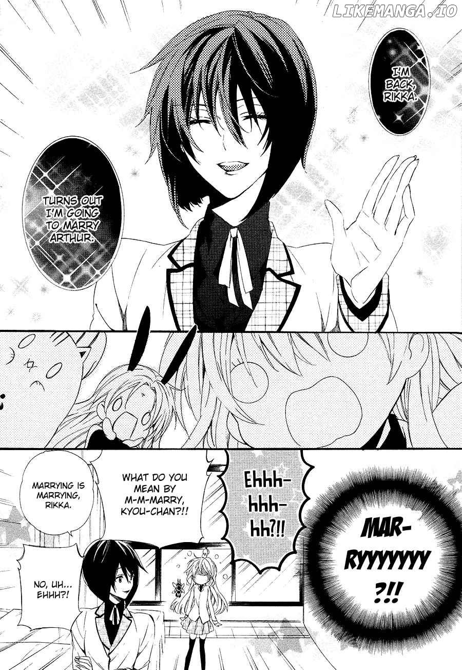 Kami-Sama Gakuen @ Armeria chapter 26 - page 13