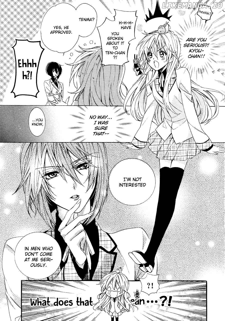 Kami-Sama Gakuen @ Armeria chapter 26 - page 14