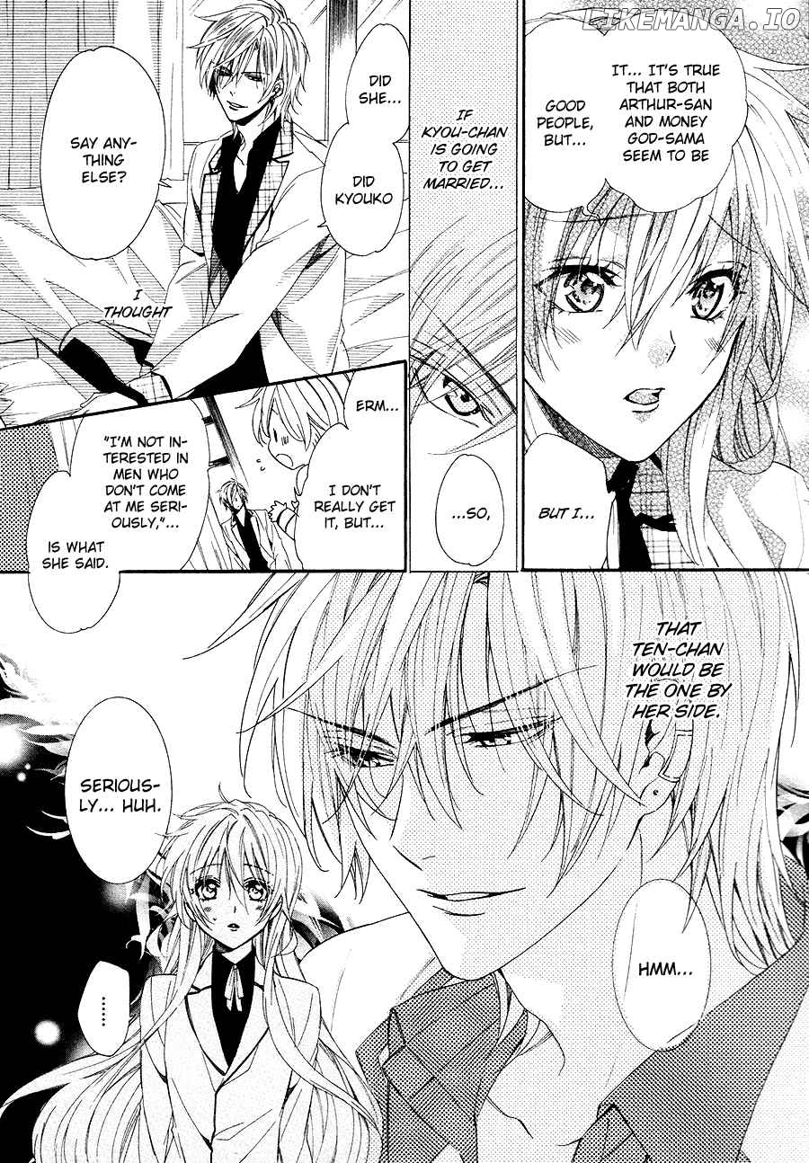 Kami-Sama Gakuen @ Armeria chapter 26 - page 16