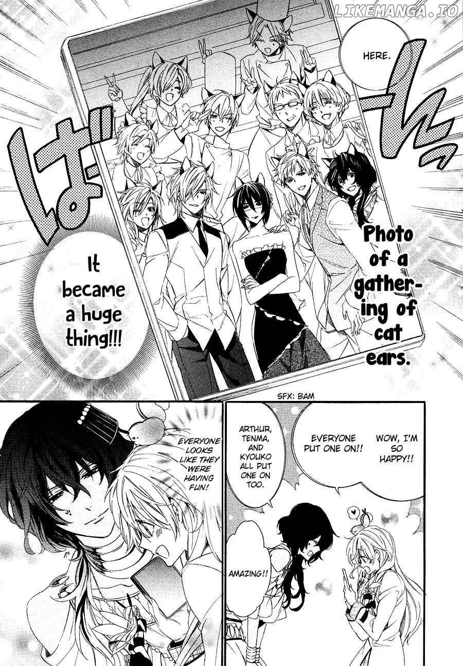 Kami-Sama Gakuen @ Armeria chapter 26 - page 18