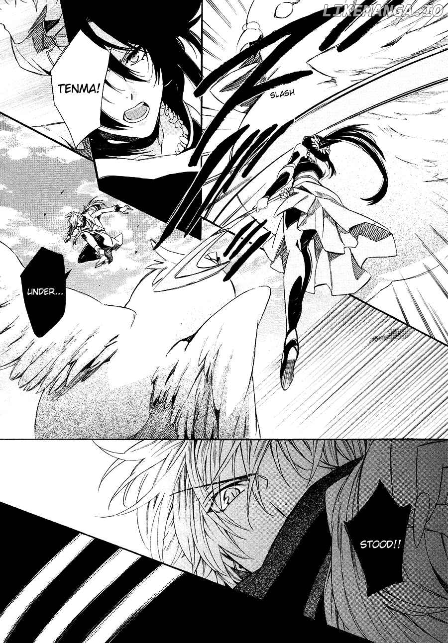 Kami-Sama Gakuen @ Armeria chapter 26 - page 21