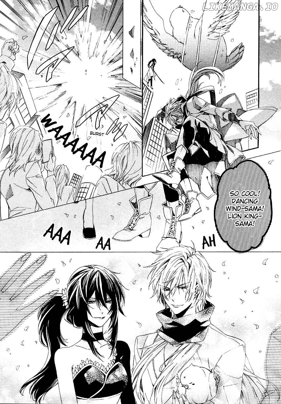 Kami-Sama Gakuen @ Armeria chapter 26 - page 22