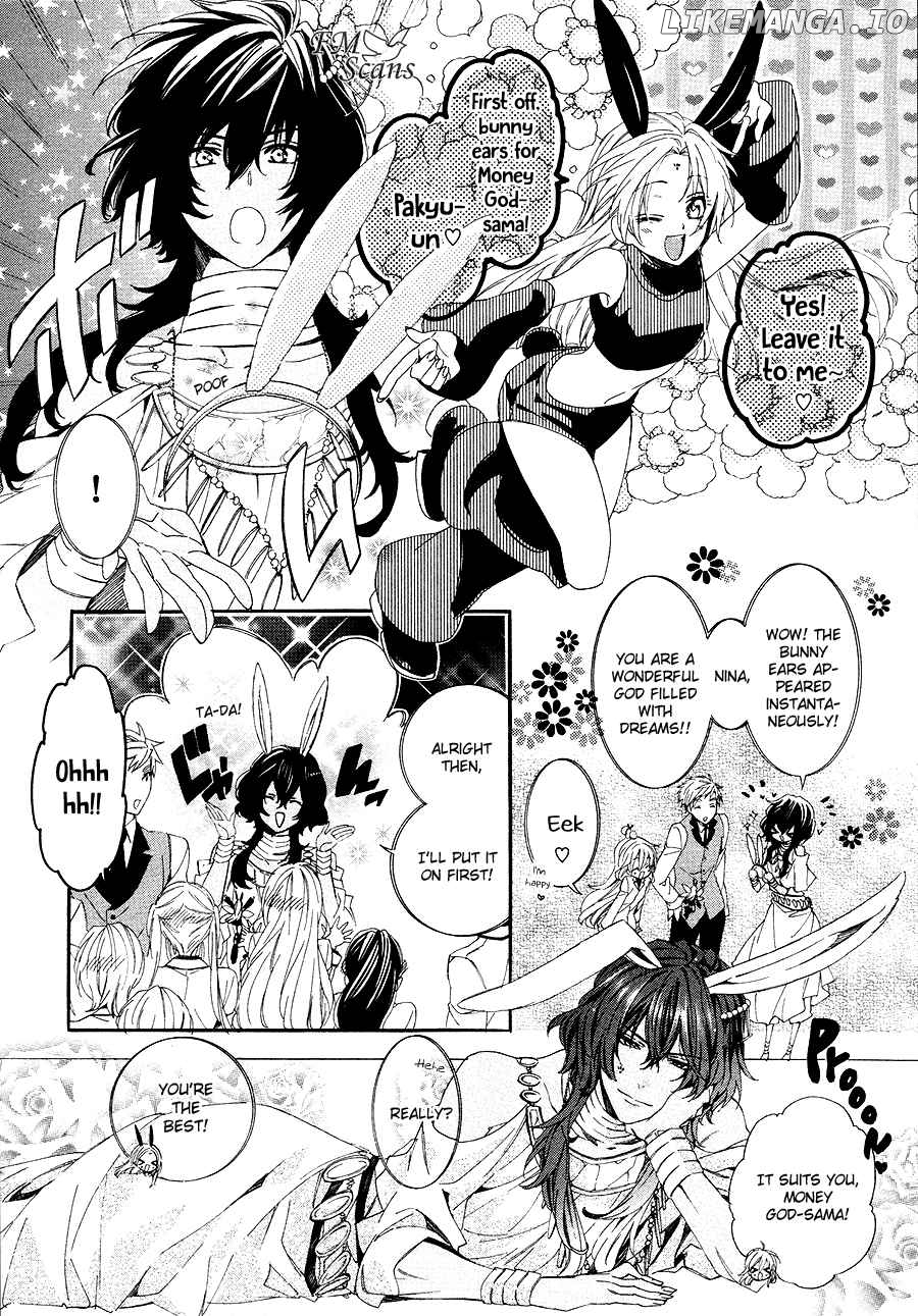 Kami-Sama Gakuen @ Armeria chapter 26 - page 25