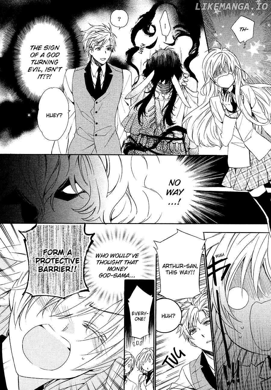 Kami-Sama Gakuen @ Armeria chapter 26 - page 27