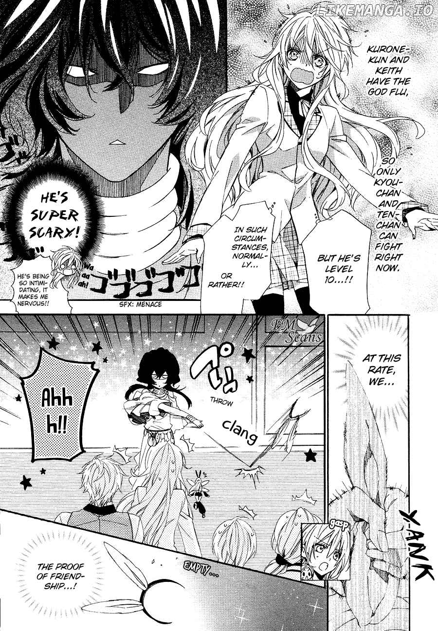 Kami-Sama Gakuen @ Armeria chapter 26 - page 30