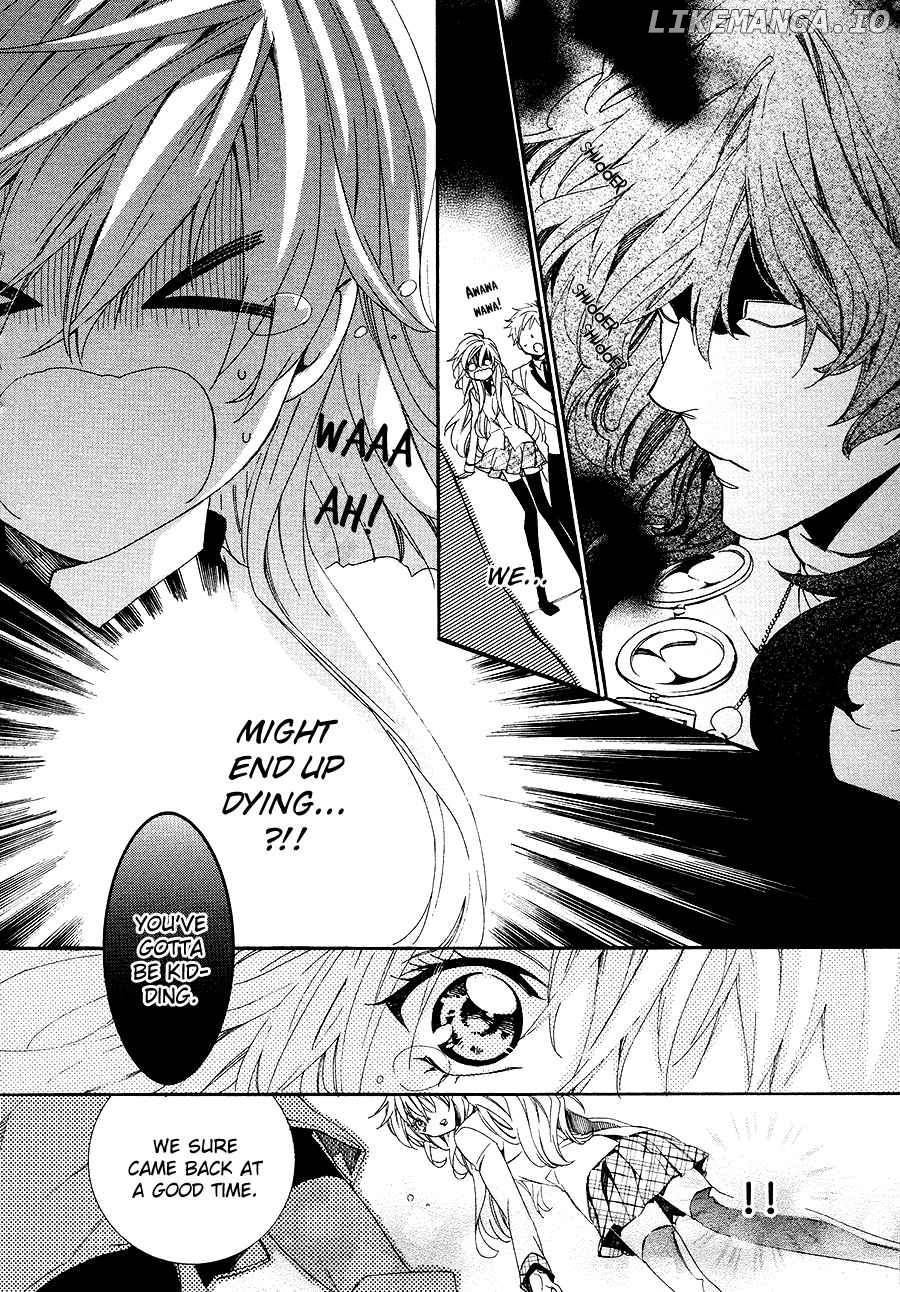 Kami-Sama Gakuen @ Armeria chapter 26 - page 31