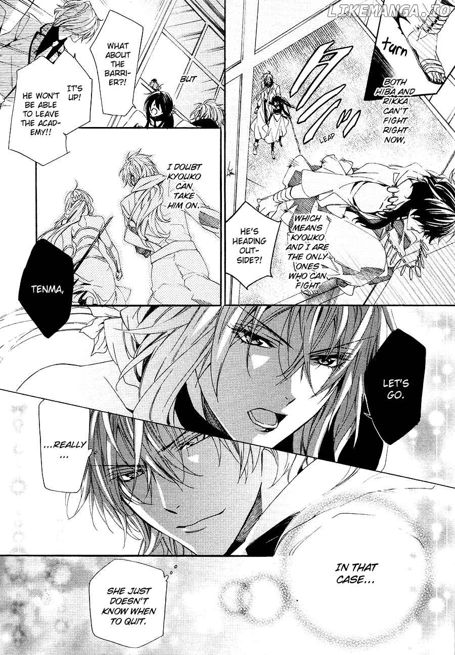 Kami-Sama Gakuen @ Armeria chapter 26 - page 33
