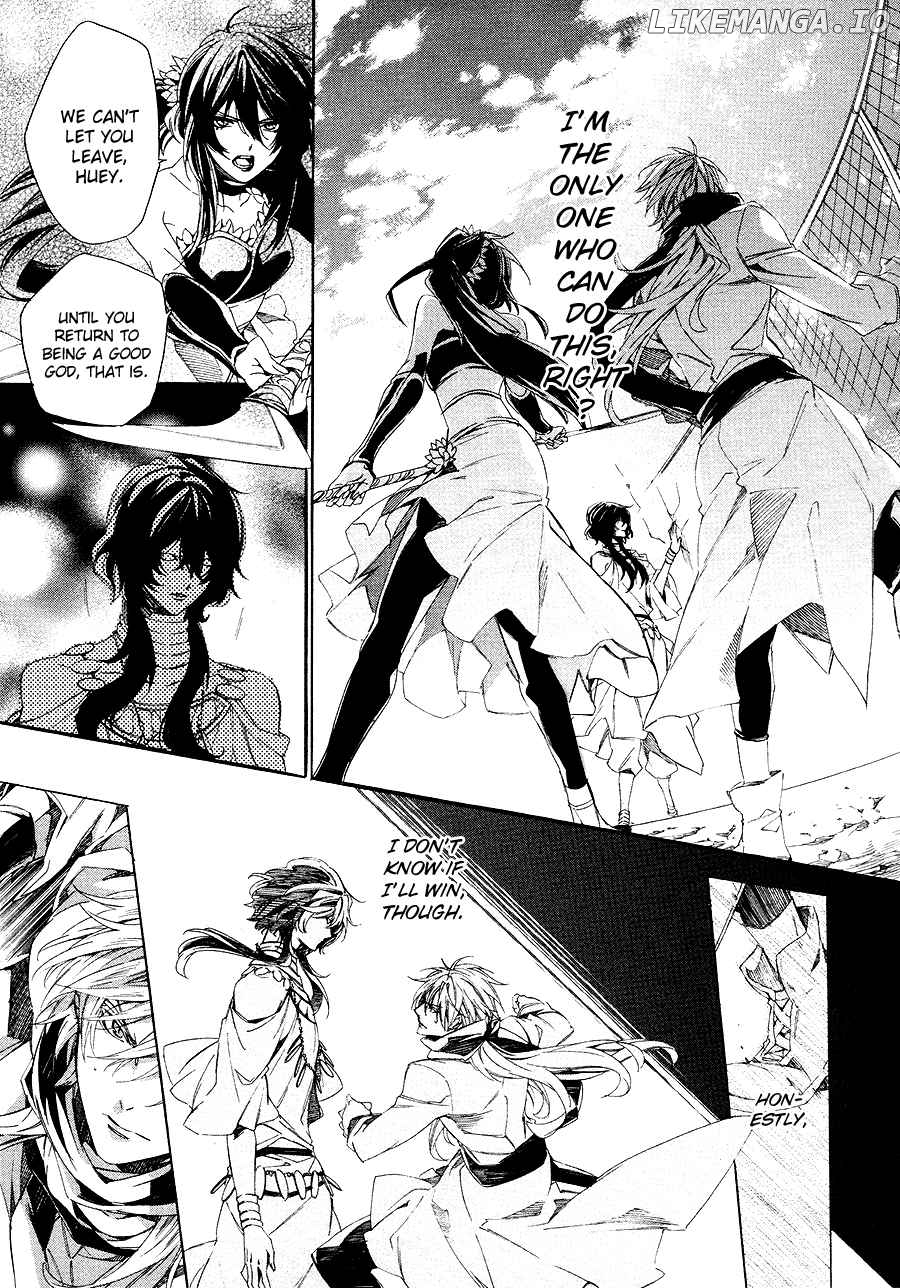 Kami-Sama Gakuen @ Armeria chapter 26 - page 34