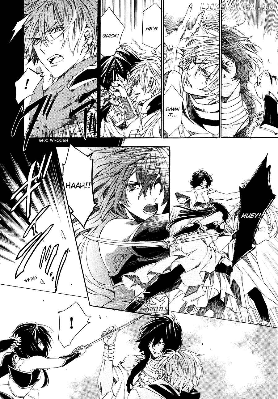 Kami-Sama Gakuen @ Armeria chapter 26 - page 35