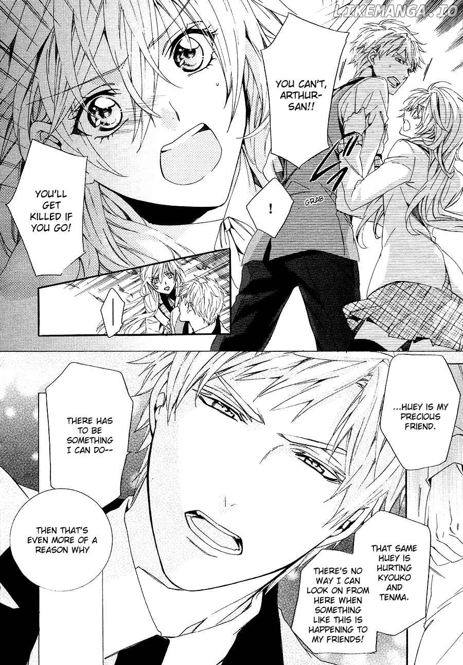 Kami-Sama Gakuen @ Armeria chapter 26 - page 37